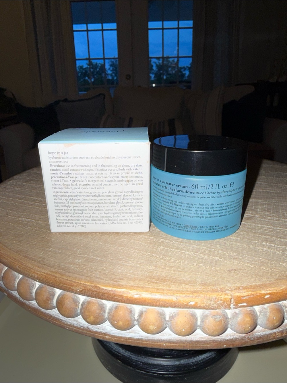 philosophy Hope in a Jar Hyaluronic Glow Moisturizer - Picture 2 of 3